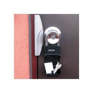 日本ロックサービス カギの預かり箱 1個