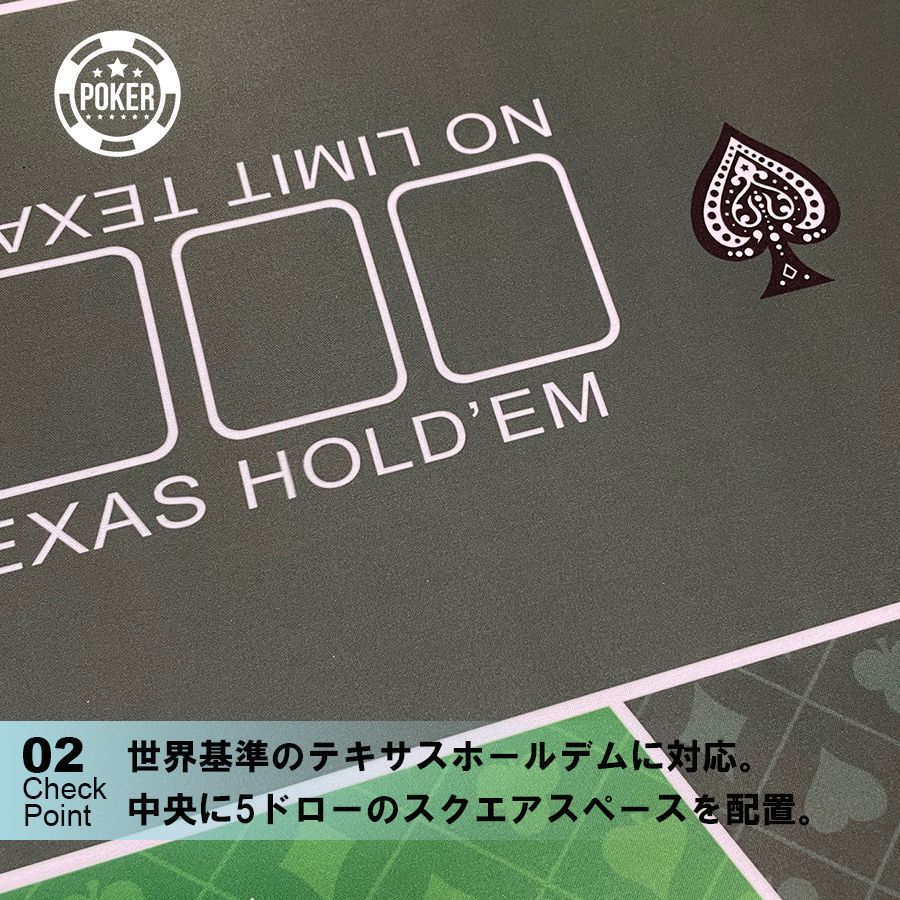 ポーカーマット プレイマット ゲームマット 収納袋付き 120×60cm 