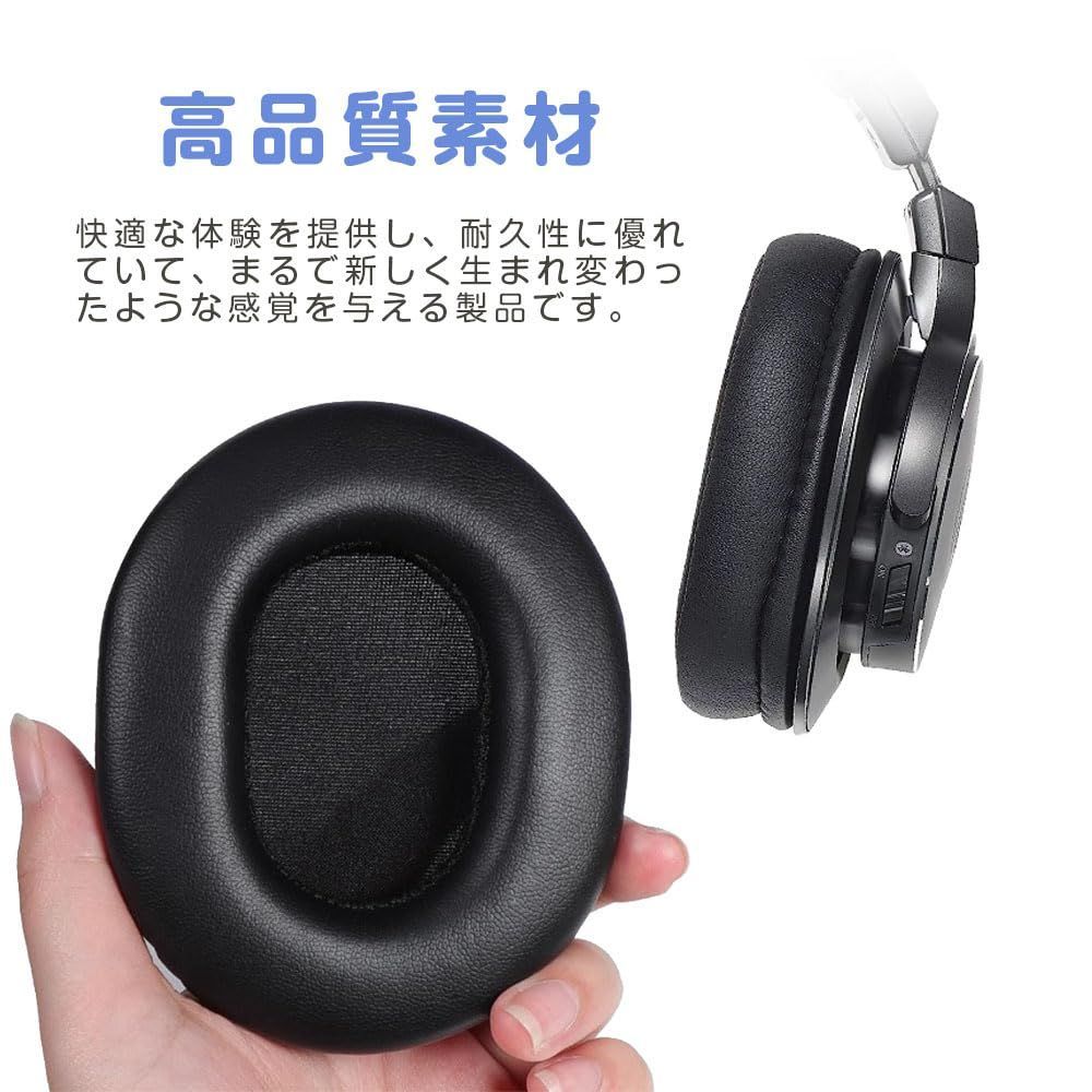 楽天市場】sony mdr－cd イヤーパッドの通販