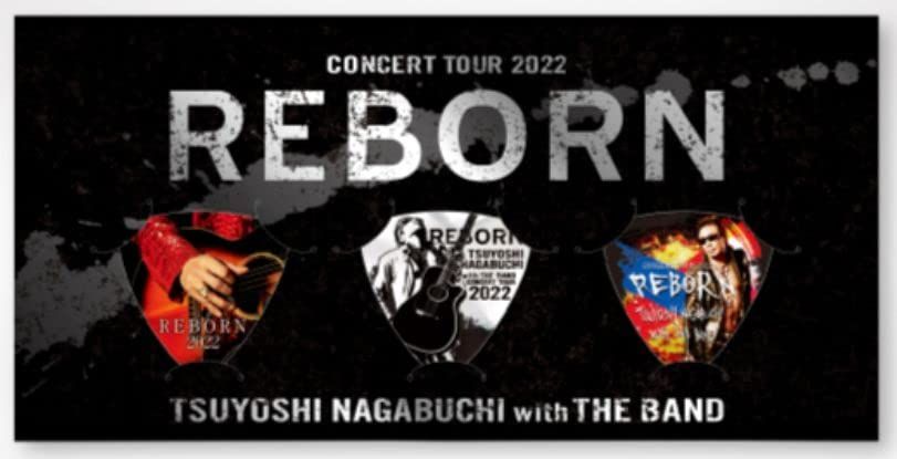 長渕剛 REBORN 2025 with THE BAND ピックセット