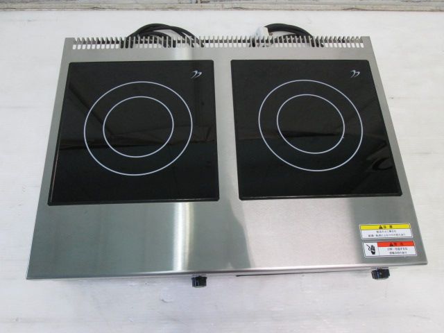 フジマック 業務用卓上2連IHコンロ FIC604550 単相200V×2口 0916BH 7AT-13S