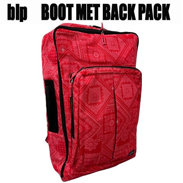 blp ブーツ＆メット バックパック 382 レッドバンダナ スノーボードなどに