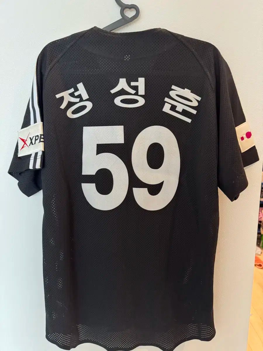LG TWINS