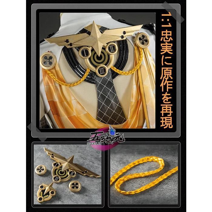 カラー ♥ 精巧 五次元 ゼレンスゾーンゼロ コスプレ 0号アンビー 衣装 ウィッグ 靴 追加可 BJ0908ML ハロウィン 正規品販売！