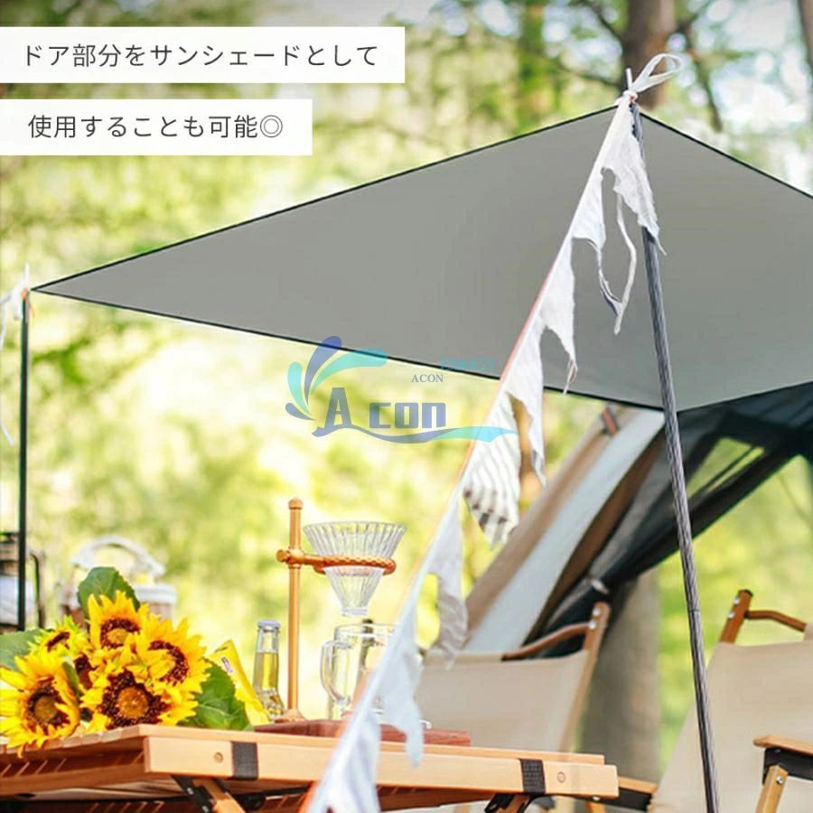 簡易テント 登山