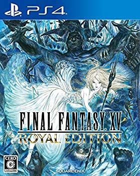 (未使用･未開封品)　ファイナルファンタジーXV ロイヤルエディション - PS4 6k88evb Amazon.co.jp: ファイナルファンタジーXV ロイヤルエディション