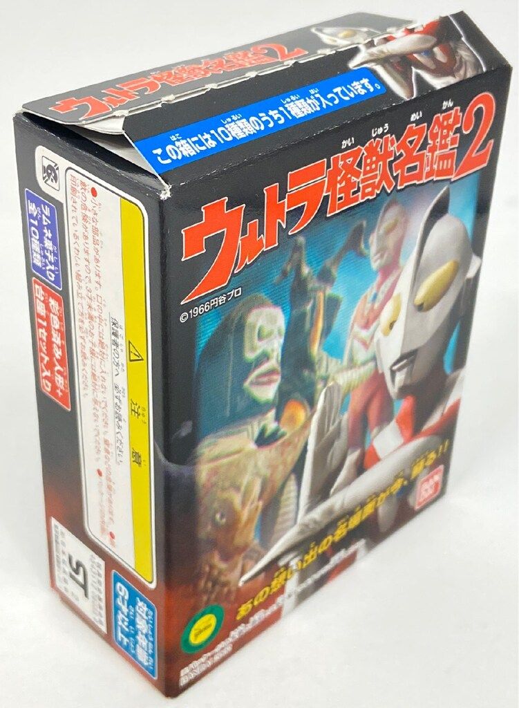 バンダイ ウルトラ怪獣名鑑2 さらばウルトラマン ゼットン - メルカリ