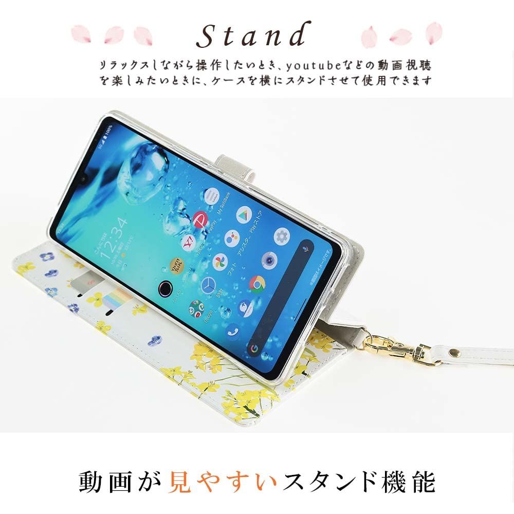 迅速発送】AQUOS zero6 ケース 手帳型 花柄ケース AQUOSzero6 手帳 カバー スマホケース 薄型 保護 耐衝撃 SHG04  アクオスゼロ6 au Softbank 楽天モバイル ホワイト A680AZ6WH - メルカリ