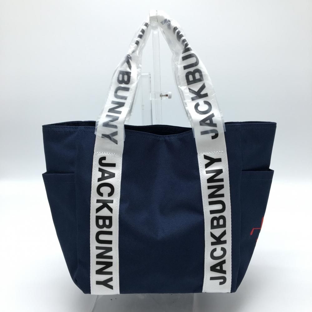 未使用品】ジャックバニー カートバッグ ネイビー×白 内サイドポケット