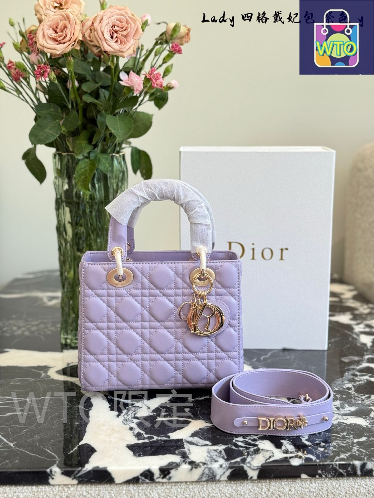 今日特価】Dior ディオール 新シリーズ ディテールにこだわり