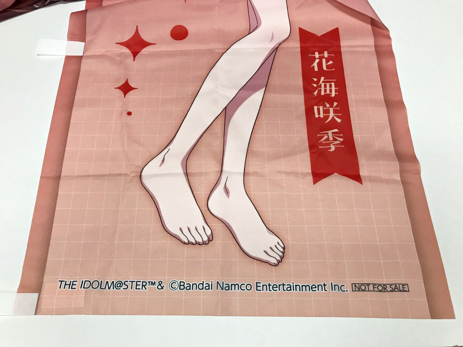 花海優芽 極楽湯コラボ　のぼり 極楽湯 学園アイドルマスター のぼり 花海佑芽 （花海佑芽 1st