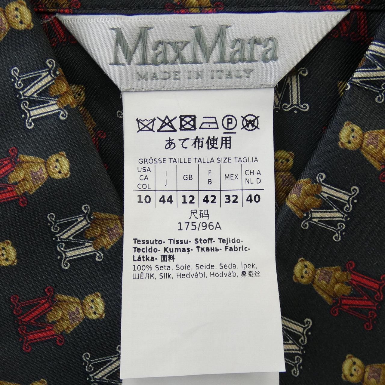 マックスマーラ Max