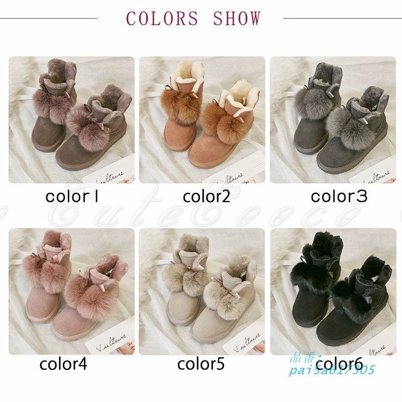 ムートンブーツ 滑らない 防寒 保温 レディース 裏起毛 普段使い 柔軟 ファッション ふわふわ 送料無料 快適フィット 通学 デイ通勤 内ボア かわいい pai5a617305