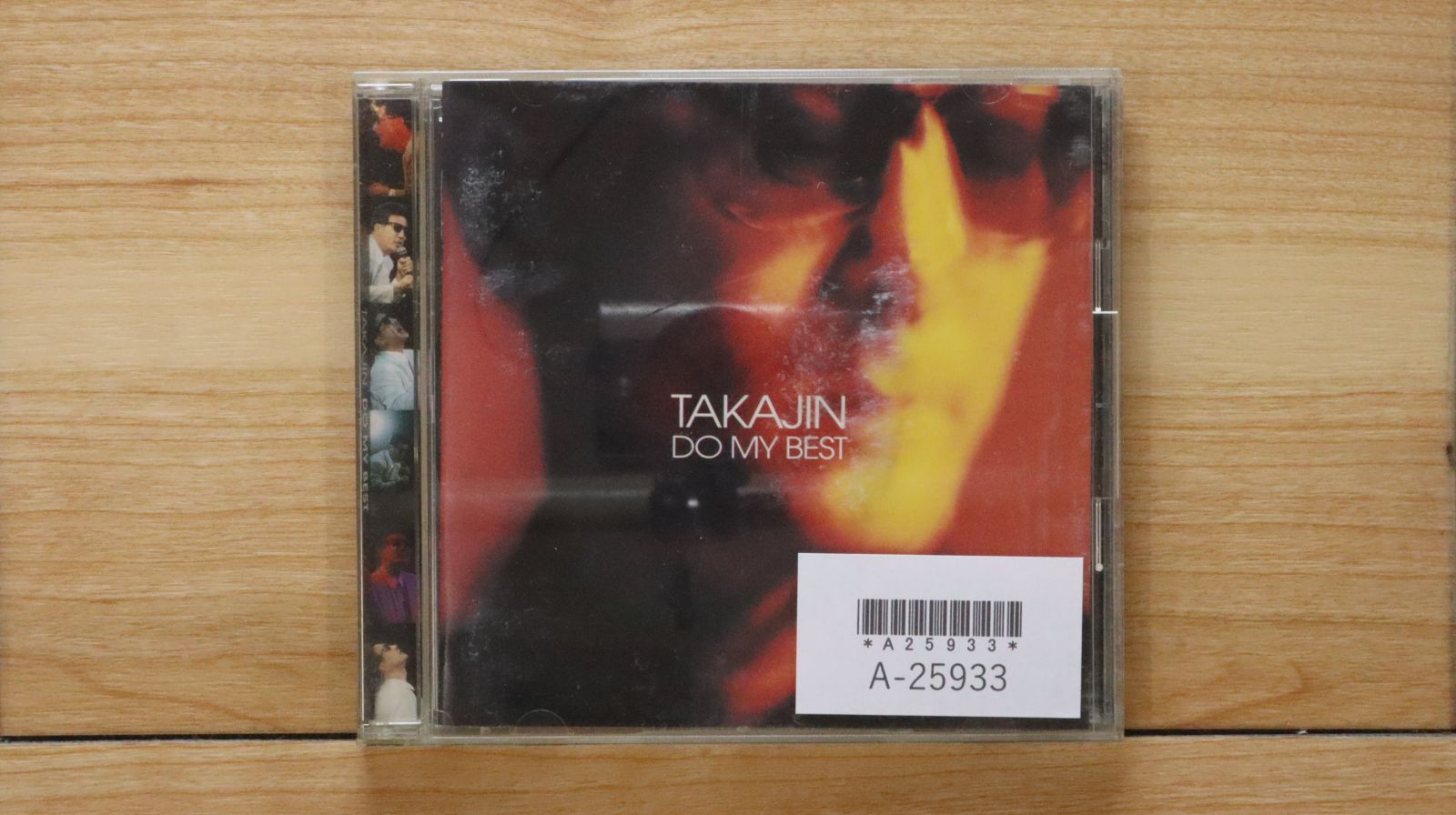 国内盤CD☆やしきたかじん/Takajin Yashiki□ DO MY BEST