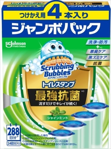 まとめ買い-6点セット スクラビングバブル トイレスタンプ最強抗菌 シャインミント 替え４Ｐ 住居洗剤 トイレ用