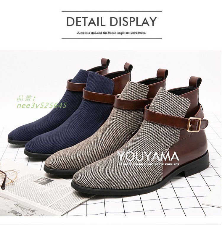 HUNTERオリジナル リファインド チェルシーブーツ-ブラック※値下げ中