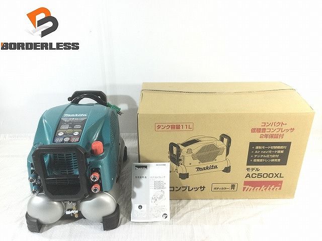 makita マキタ 11L 高圧|常圧 エアコンプレッサ AC500XL デジタル圧力計 エアーコンプレッサー 大工道具 プロユース 107428