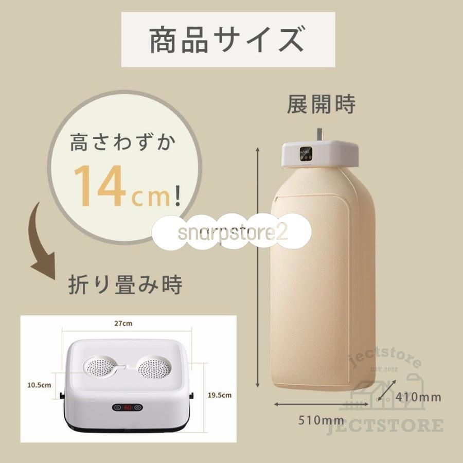 UV除菌 大容量