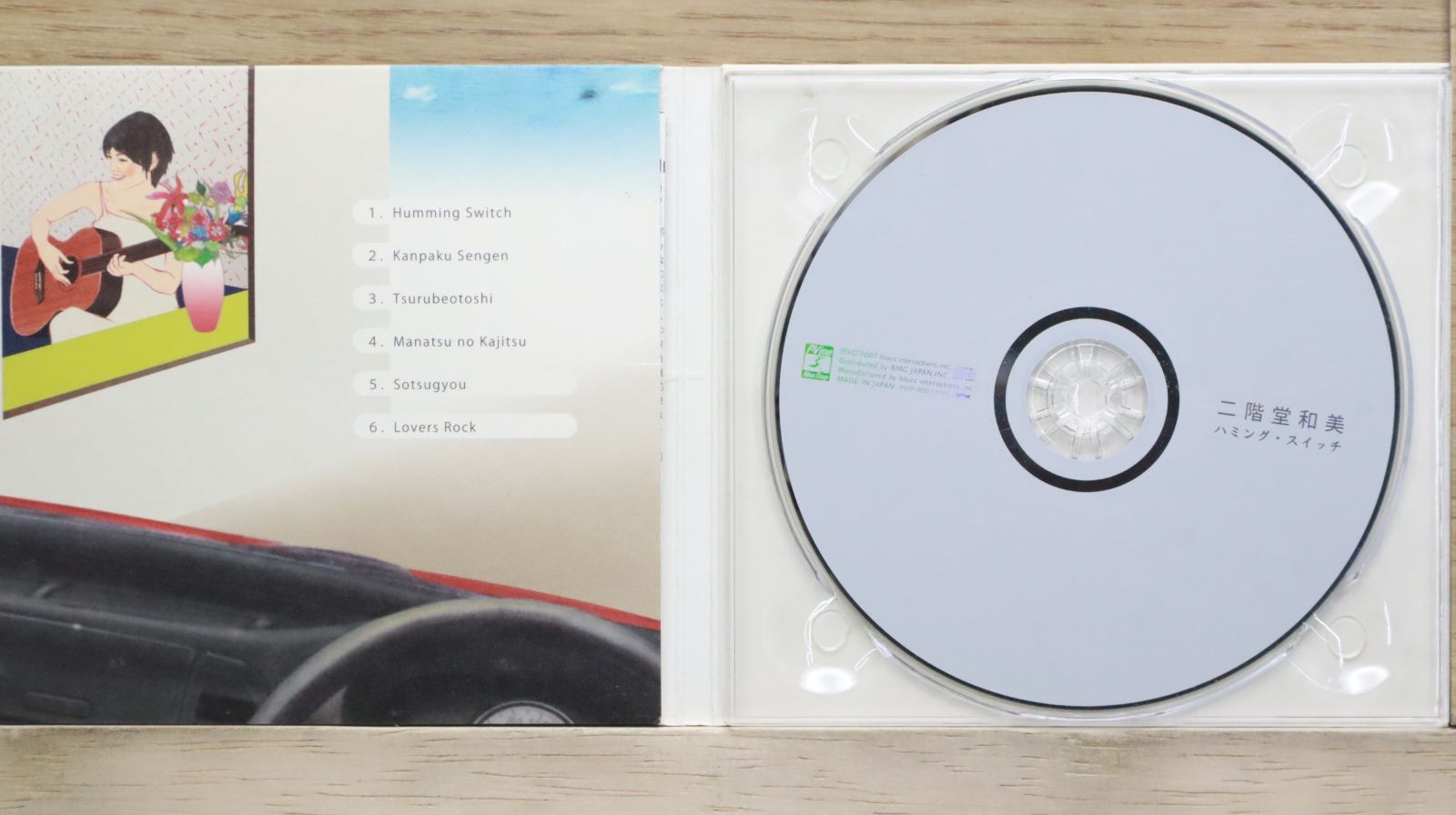 国内盤CD☆二階堂和美/Kazumi Nikaido□ ハミング・スイッチ