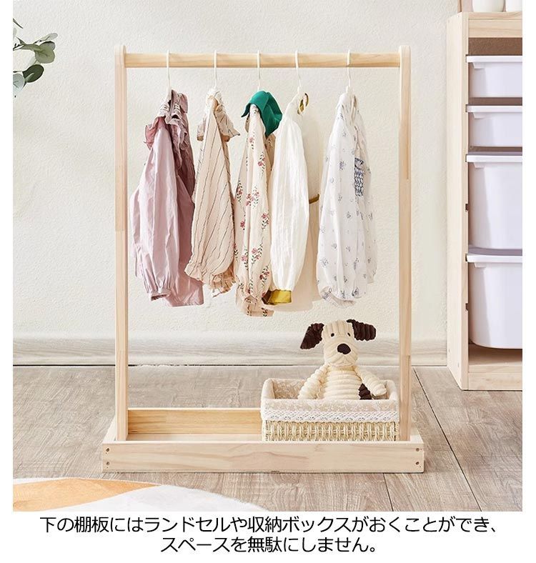 専用出品★No.49★ドール用木製クローゼット　ハンガーラック 専用出品☆No.49☆ドール用木製クローゼット ハンガーラック