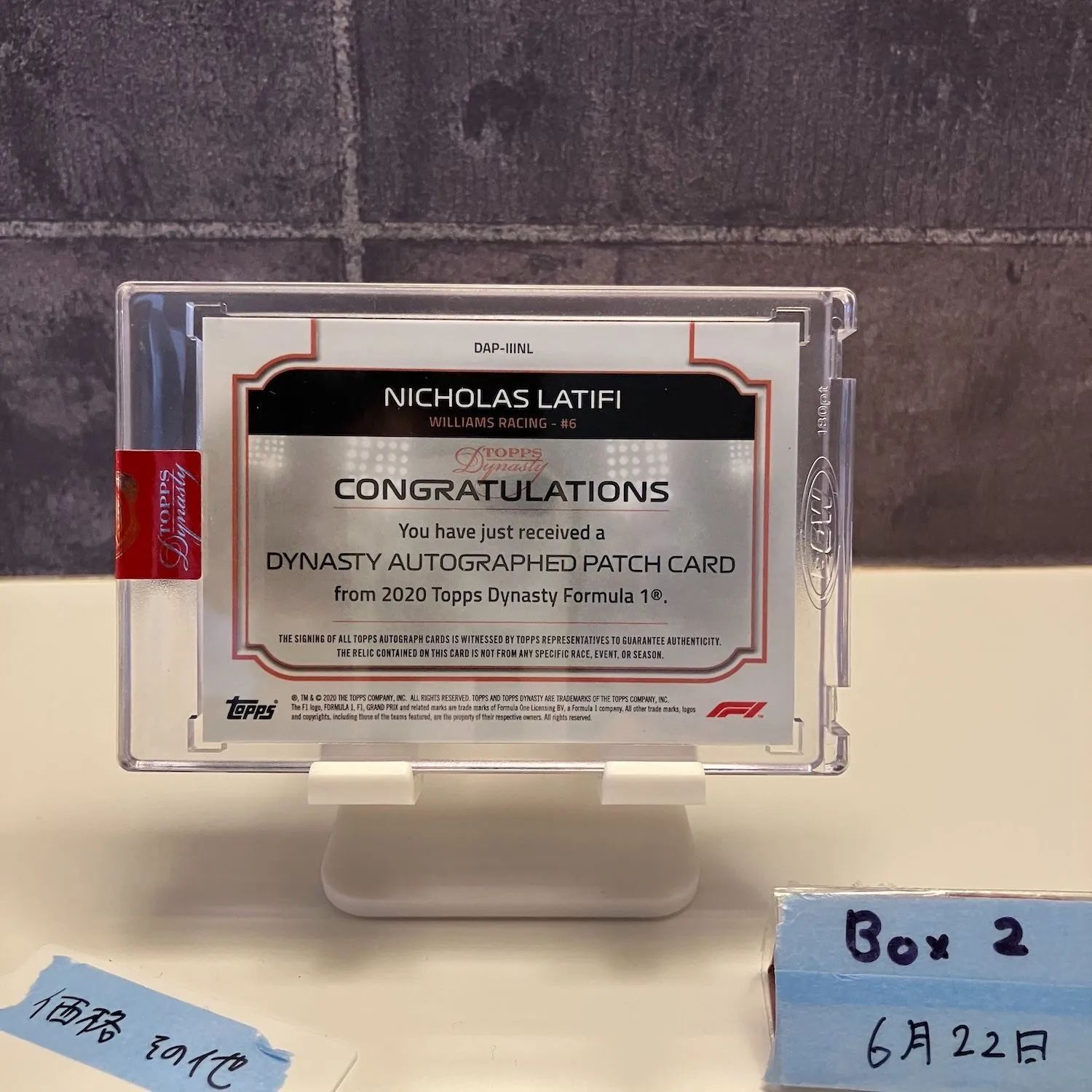 2020 Topps Dynasty Nicholas Latifi 02|10 直筆サイン Williams Racing パッチ カード