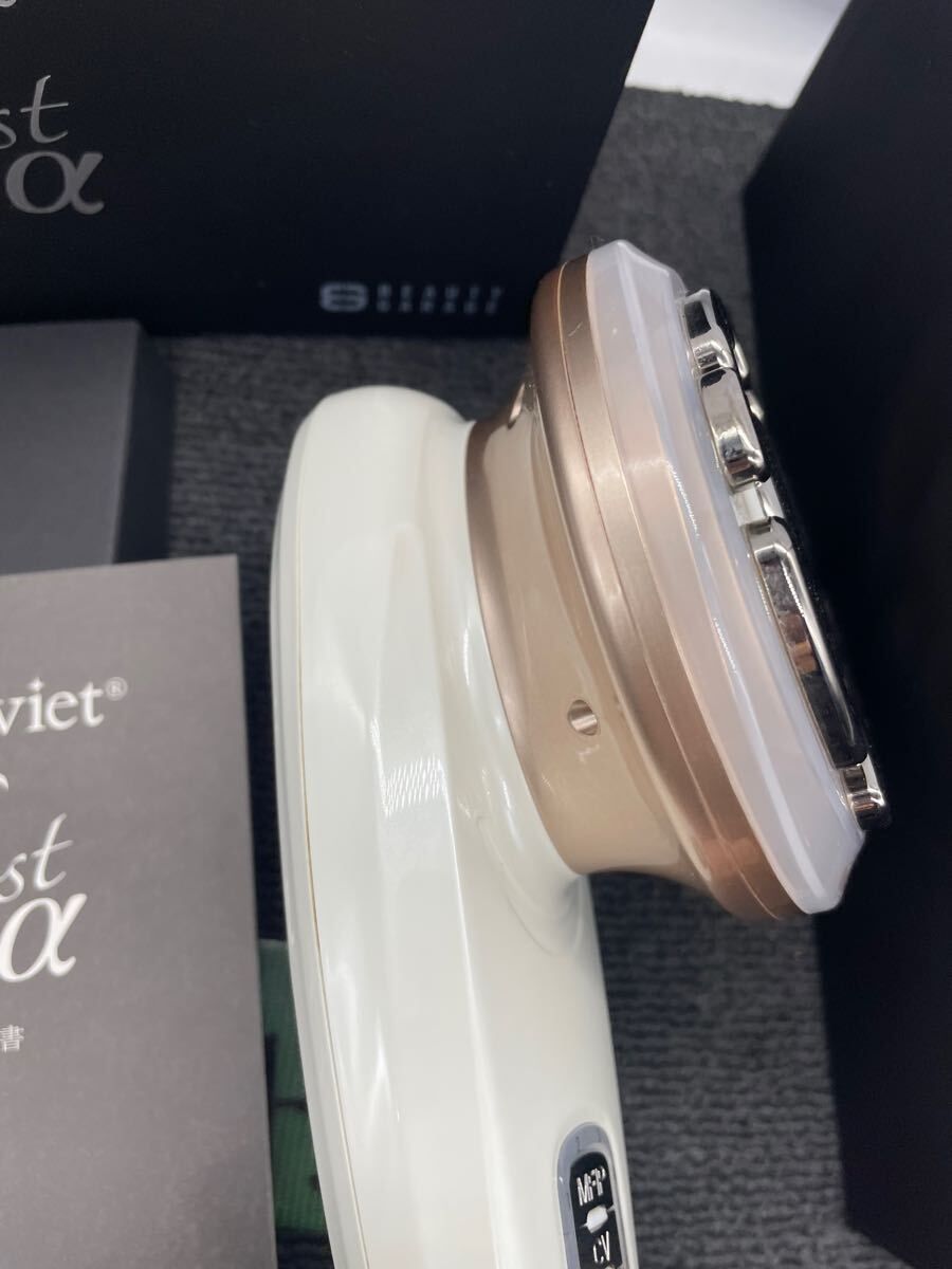 🌟【業務用高級美容機器】Dr.Caviet ドクターキャビエット Ghost α