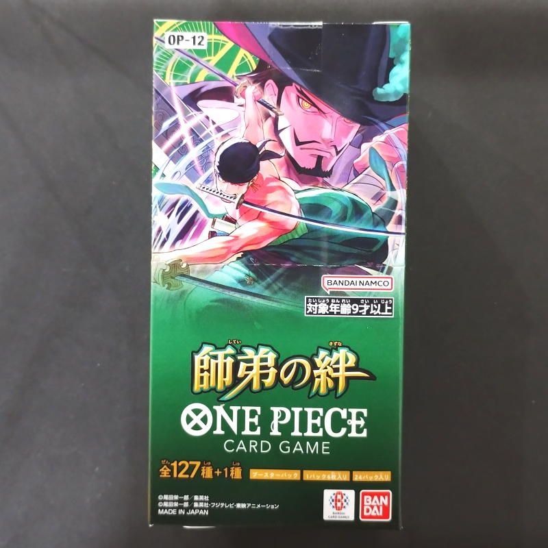 ワンピースカード 師弟の絆 box Amazon.co.jp: 【未開封BOX】ONE PIECE カードゲーム ブースター