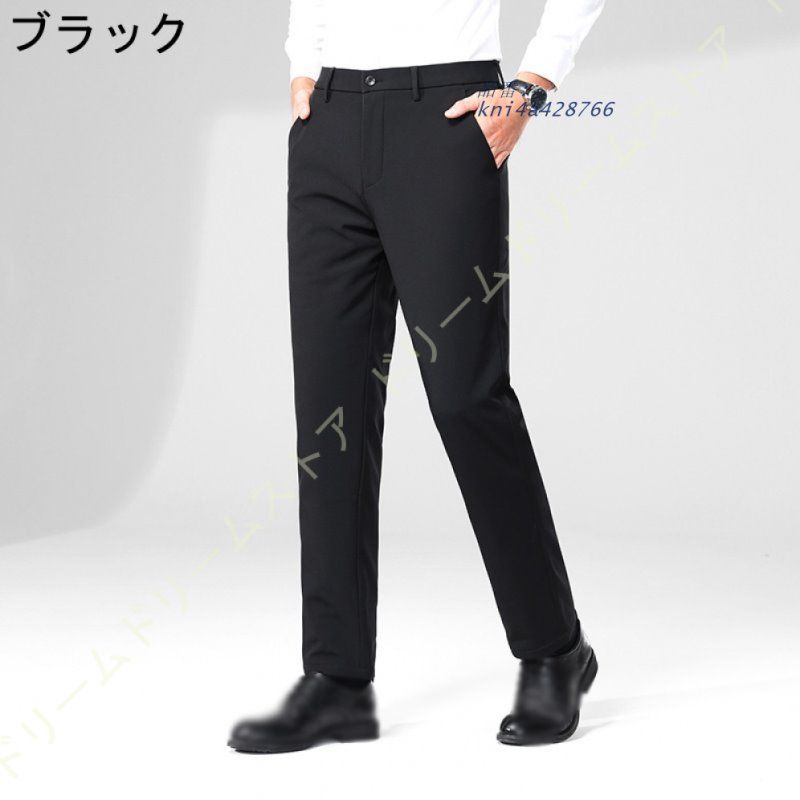 ダウンパンツ メンズ パンツ ダウン 防風パンツ 暖かいパンツ 防風 アウトドア 防寒パンツ ビジネスパンツ ゴルフ 登山 あったか 軽量ダウン 撥水 防寒 透湿 kni 4 a 428766