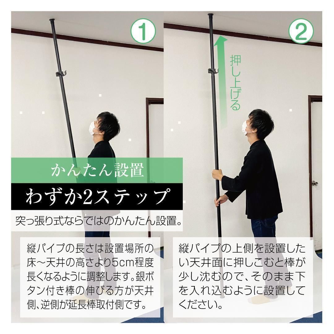 1833 ハンガーラック 突っ張り 4段 伸縮 収納 黒 新生活 引越し DIY 1833 ハンガーラック 突っ張り 4段 伸縮 収納 黒 新生活 引越