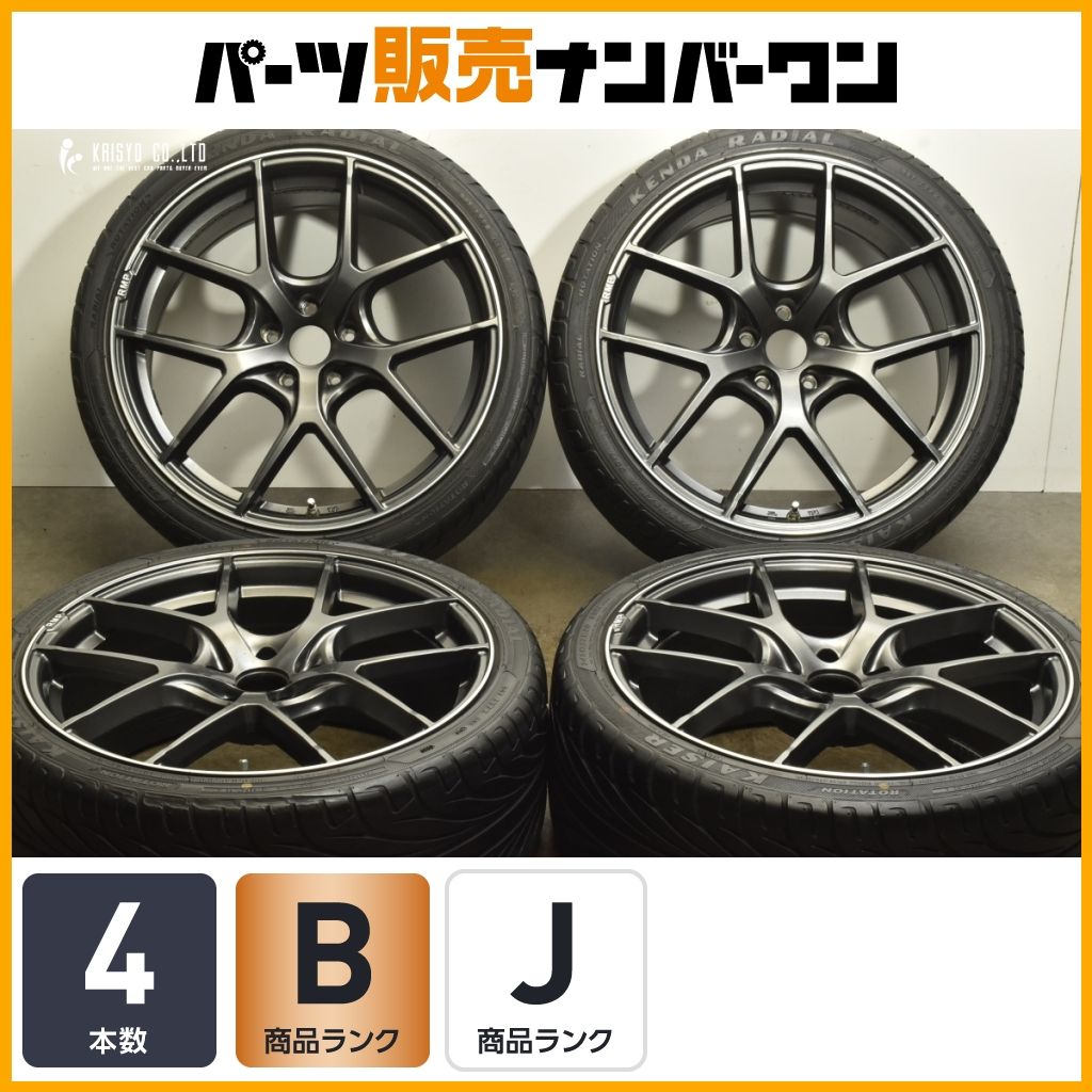 程度良好品 RMP 20in 8.5J 38 PCD114.3 KAISER 245 35R20 クラウン マークX カムリ エスティマ スカイライン オデッセイ アコード