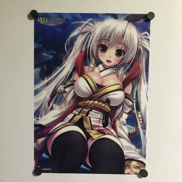 はるるみなもに! キャラクターポスター3枚 ◇ポスター◇夜明け前より瑠璃色な-Crescent Love-／5 ごつい