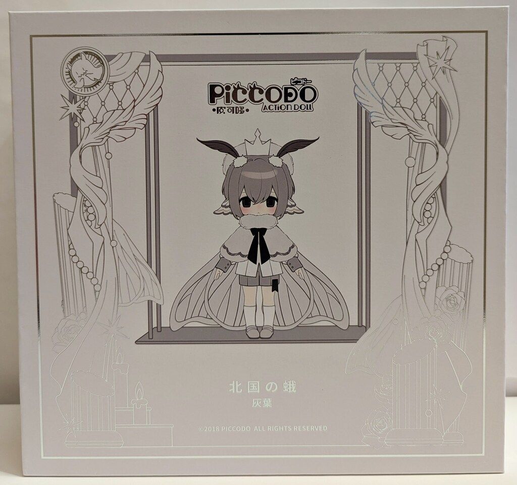 GENESIS PICCODO×白匣アリス 初回特典付き 北国の蛾 灰葉-白桑 2体セット