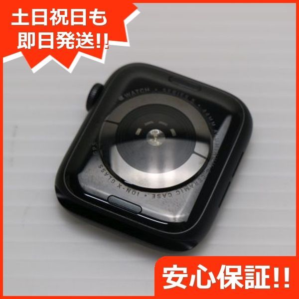 中古】美品 Apple Watch series5 44mm GPSモデル スペース 中古】美品 Apple Watch series5 44mm GPSモデル スペース