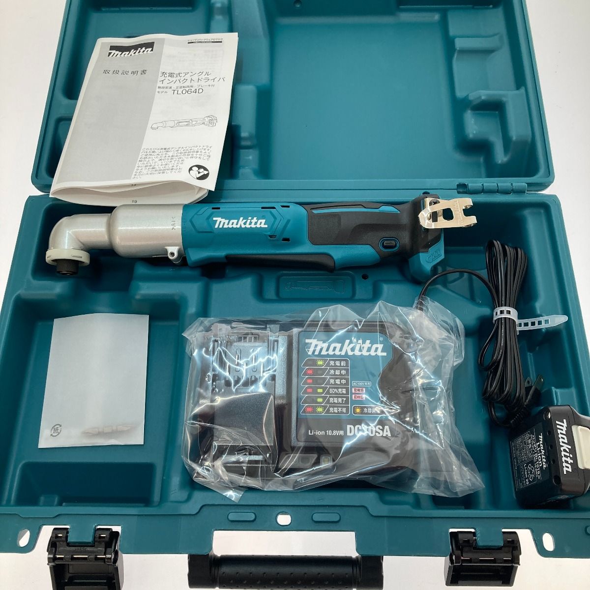 MAKITA マキタ 充電式アングルインパクトドライバ 10.8v TL064DSH