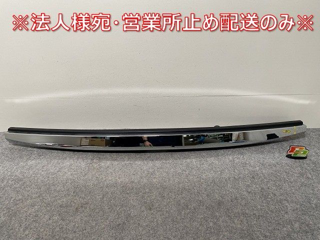 GEKETY ポータブルクーラー PCX5R-18MA