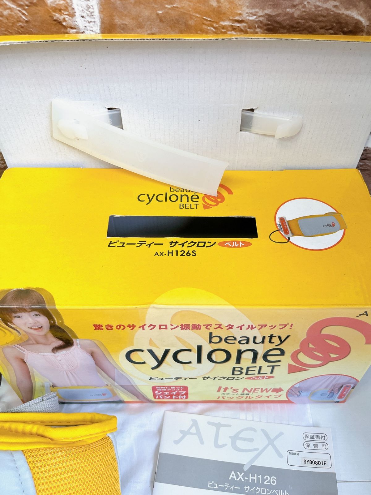 ATEX/アテックス beauty cyclone BELT/ビューティーサイクロン