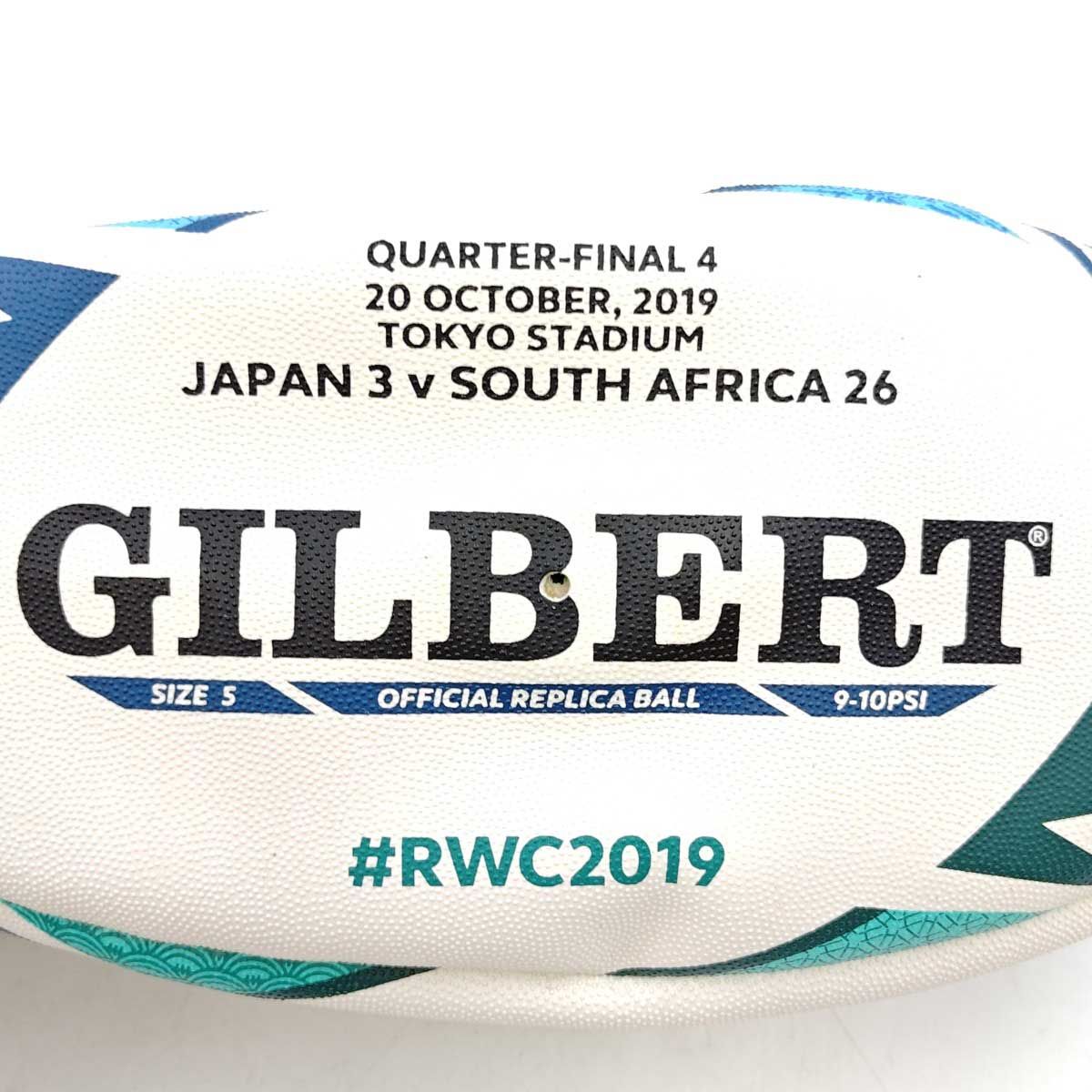 ギルバート RWC2019レプリカ日本代表記念ボール ラグビーボール