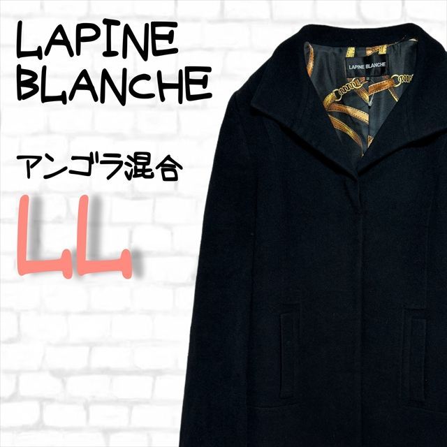ラピーヌブランシユ 冬用コート チェック柄 滴り