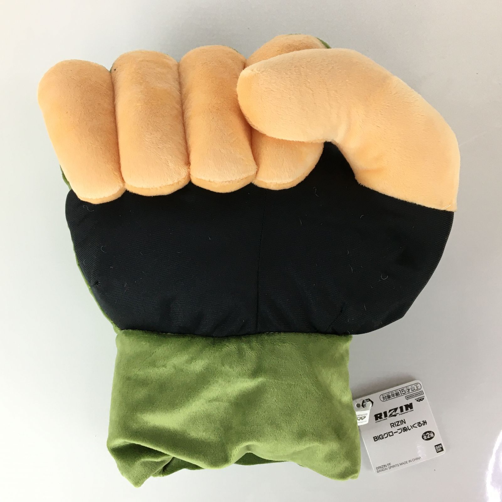 RIZIN ビック グローブ 全2種 RIZIN ビック グローブ 全2種最高 の