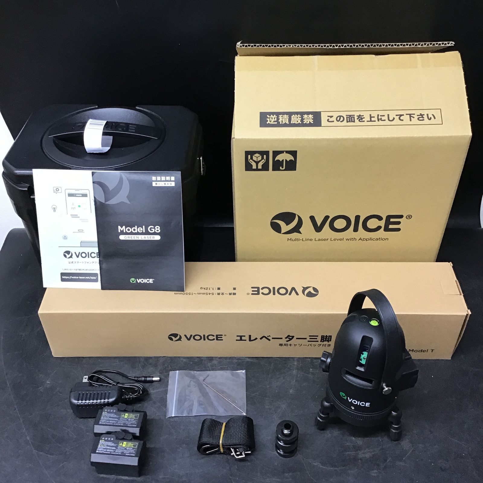 VOICE レーザー墨出し器 フルライングリーンレーザー Model-G8・三脚セット【桶川店】 - メルカリ