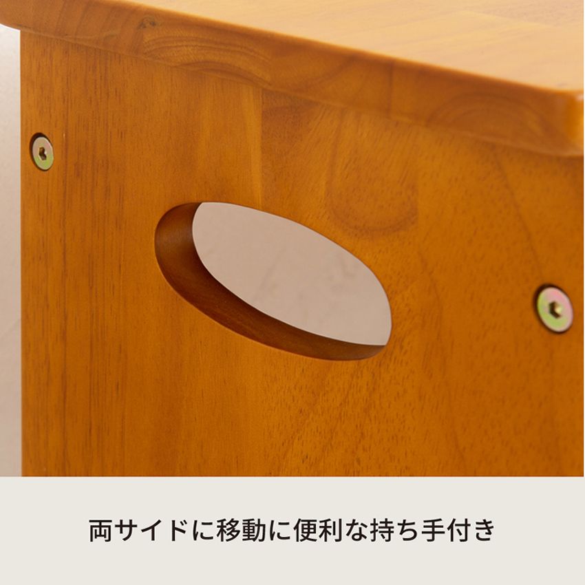 幅60cm 天然木玄関ベンチ 収納棚付 玄関 収納 エントランス 北欧風 チェア ベンチ 介護 木製 2802 MARWIL-DEMENAGEMENTS_CH