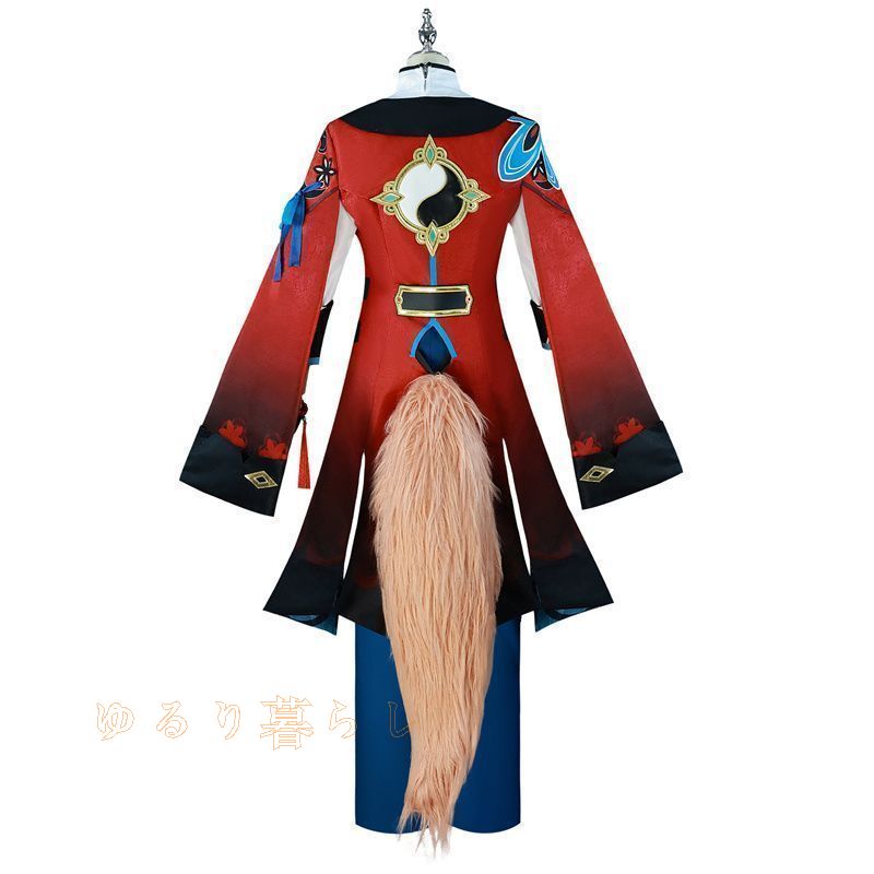 スターレイル 霄