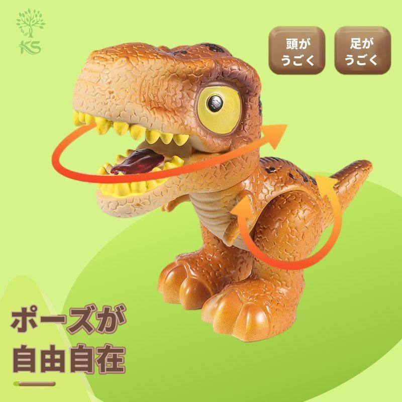 新品】恐竜おもちゃ 恐竜 フィギュア DINOSAUR MODEL ダイナソー