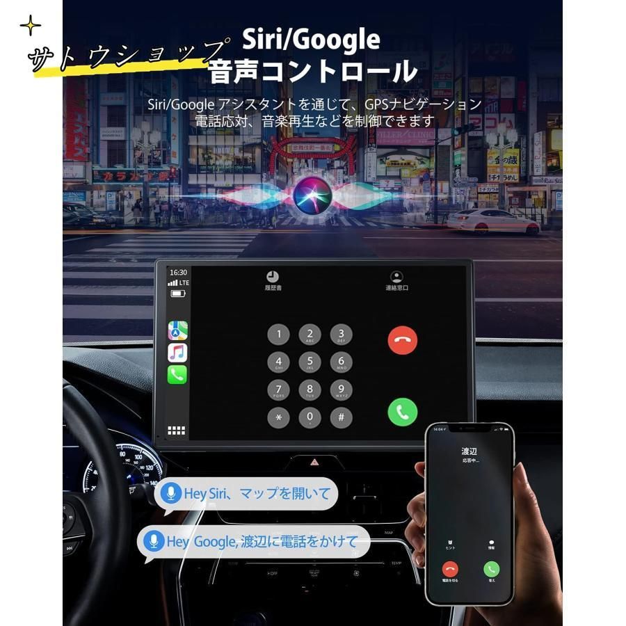 オンダッシュモニター