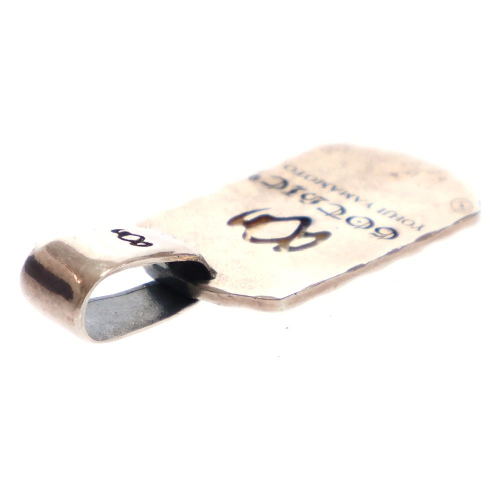 GOTHIC YOHJI YAMAMOTO (ゴシック ヨウジヤマモト) SILVER 950 DOG TAG