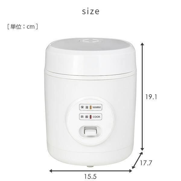 一人暮らし用 1合炊き