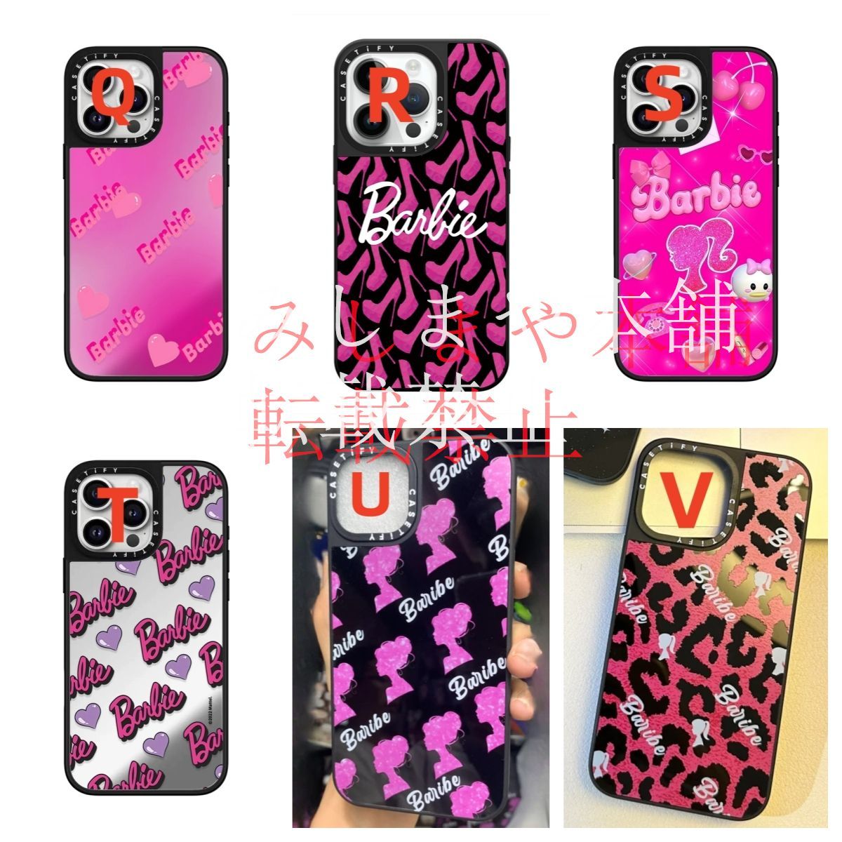 ミラーケースMagSafe対応】ケースティファイ CASETiFY x Barbie ミラーケースMagSafe対応】ケースティファイ CASETiFY x Barbie