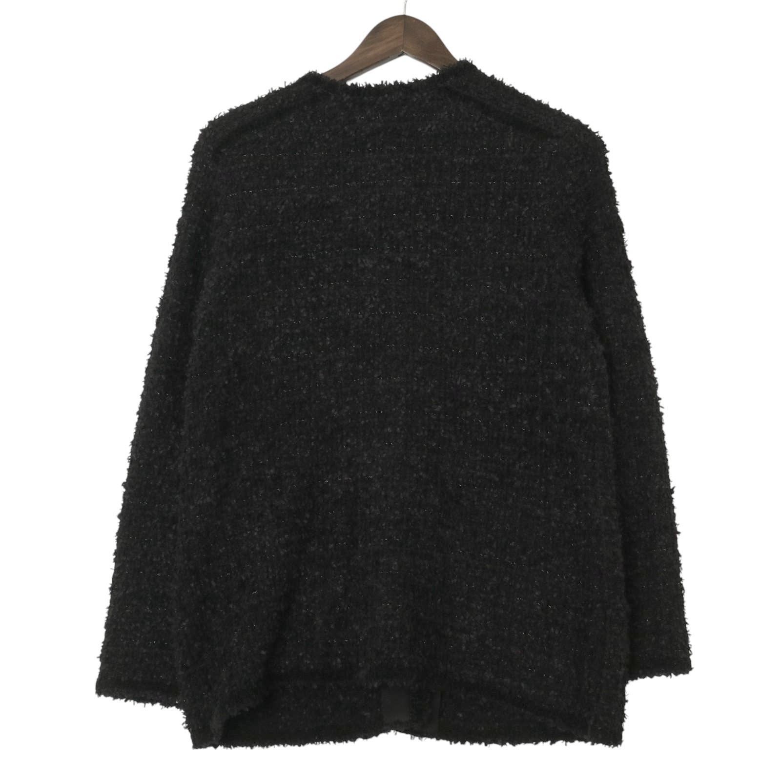 UNITED ARROWS ツイード モール パイピング カーディガン＊ - メルカリ