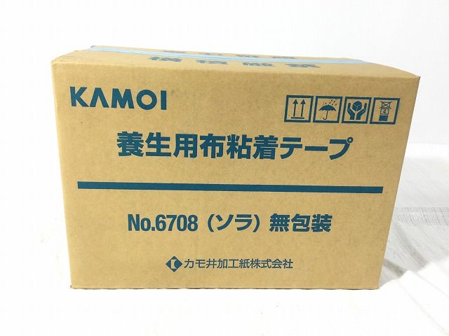 ソラ無包装 水色