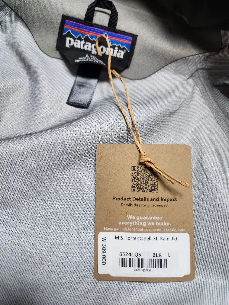 patagonia パタゴニア トレントシェル Lサイズ